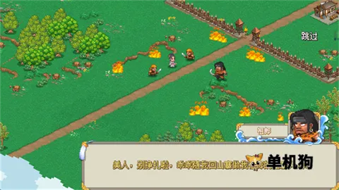 �ҵı���ǲ��԰�