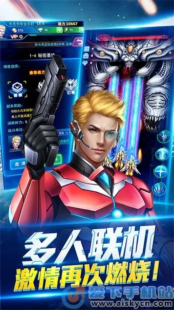 ����ս��2026���ذ�װ