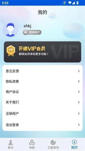 �ǻ۱������ǵ���(���ܵ�������)