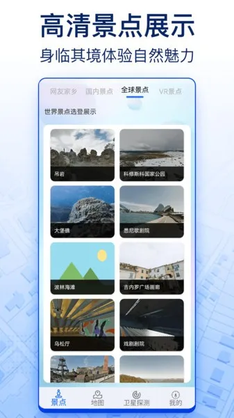 �ǻ۱������ǵ���(���ܵ�������)v9.0 �ֻ���