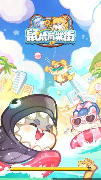 ������ҵ���ƽ�����޽��v4.5.2 ��׿��