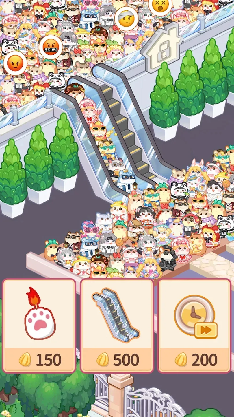 ������ҵ���ƽ�����޽��v4.5.2 ��׿��