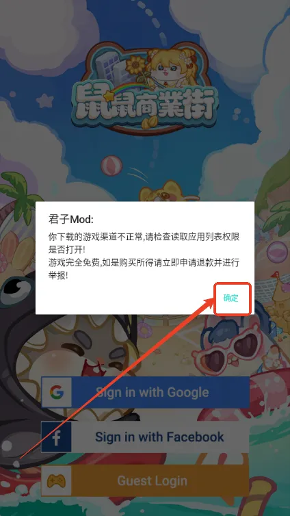 ������ҵ���ƽ�����޽��