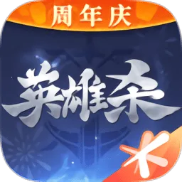 Ӣ��ɱ��׿���ֻ���v4.29.0 ��׿��