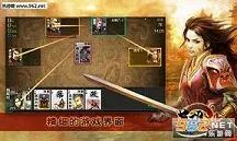 Ӣ��ɱ��׿���ֻ���v4.29.0 ��׿��