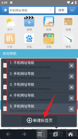 jm�����ios��