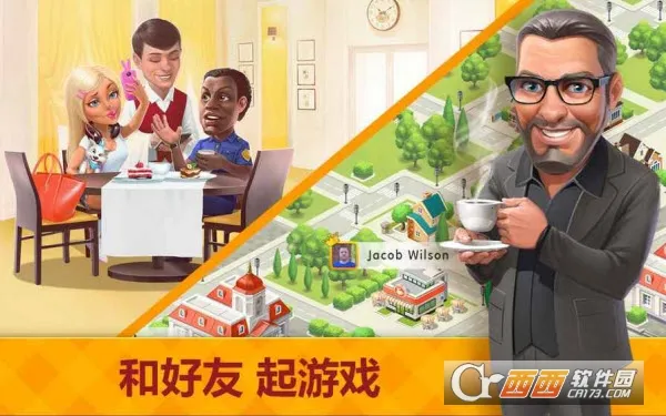 My Cafe(���Ⱦ�Ӫ��Ϸ)v2025.12.0.2 ���°�