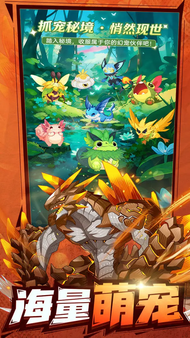 �������ߴ�˵2026����v1.0.1 ���°�