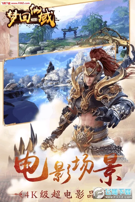 �λ�����(������Ϸ�淨��)v1.0.3 ��Ѱ�