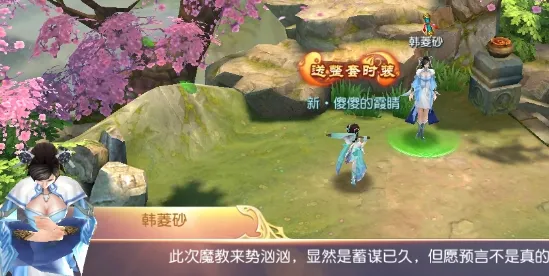 �λ�����(������Ϸ�淨��)