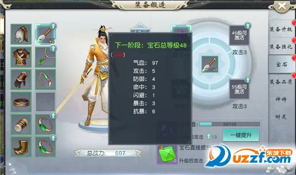 �λ�����(������Ϸ�淨��)