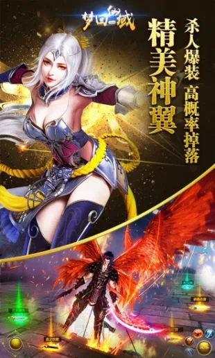 �λ�����(������Ϸ�淨��)v1.0.3 ��Ѱ�