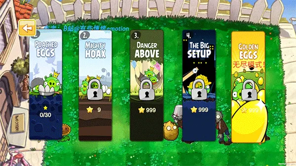 ֲ���ս��ʬ������(���д�����Ϸ)