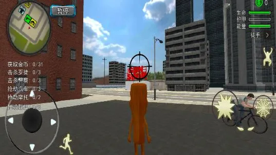 ľ����׷��(����������Ϸ)v2.0 ��Ѱ�