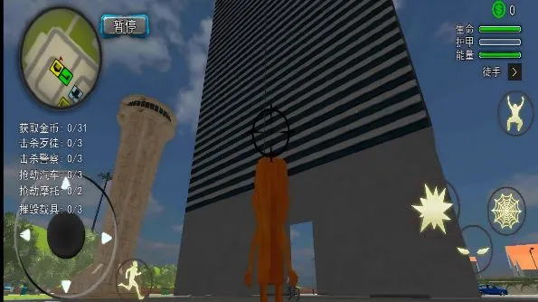 ľ����׷��(����������Ϸ)v2.0 ��Ѱ�