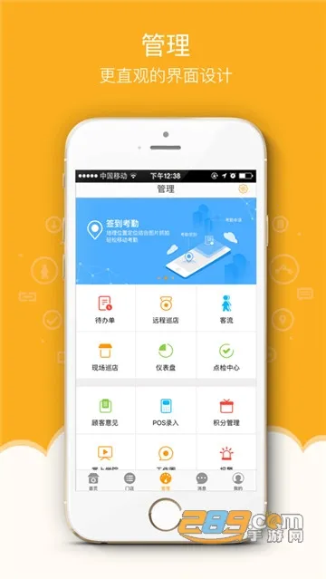 �����(�ŵ��������)v5.35.02 ��Ѱ�