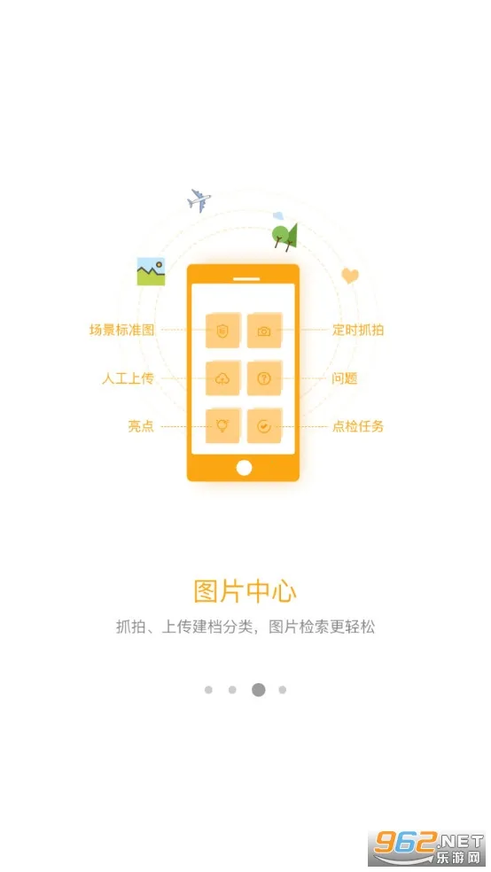 �����(�ŵ��������)v5.35.02 ��Ѱ�