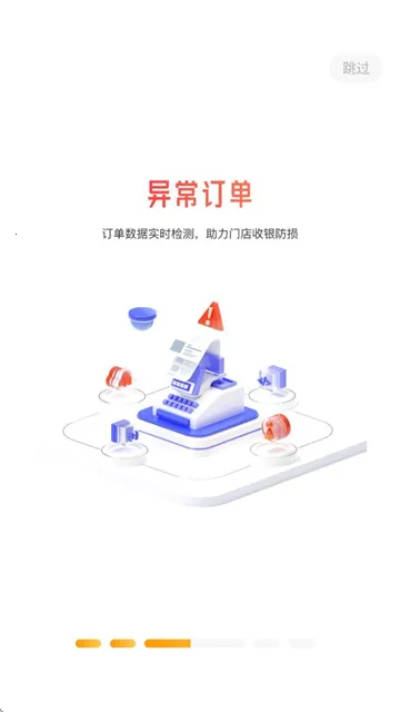 �����(�ŵ��������)