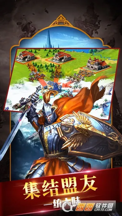 �۹�ʷʫ(������ҵ��Ϸ)v1.0.0.409.406.0114 ��Ѱ�