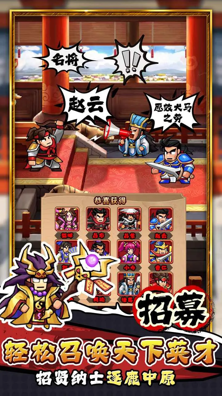 �۹�ʷʫ(������ҵ��Ϸ)v1.0.0.409.406.0114 ��Ѱ�