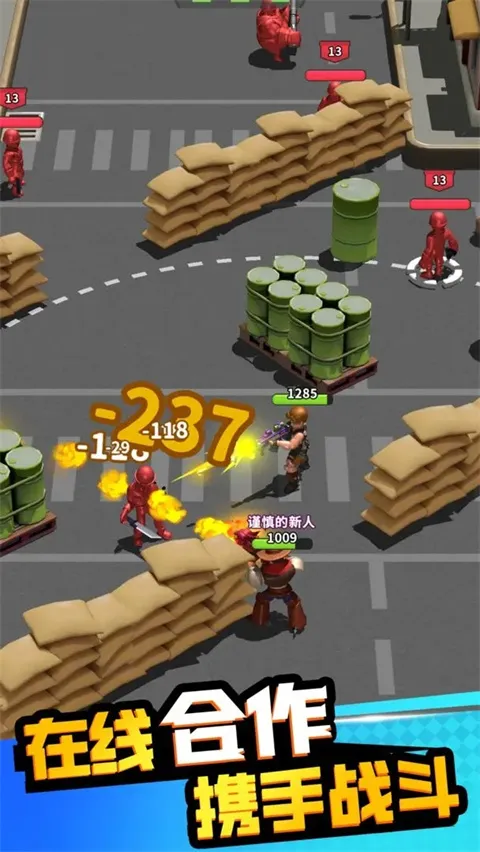 �۹�ʷʫ(������ҵ��Ϸ)