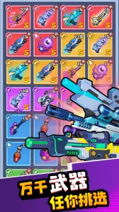 �۹�ʷʫ(������ҵ��Ϸ)v1.0.0.409.406.0114 ��Ѱ�