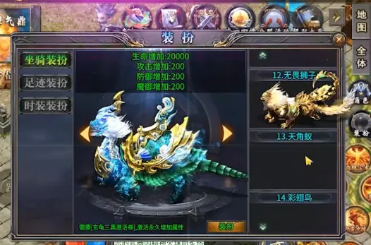 ����֮·��׿���ֻ���