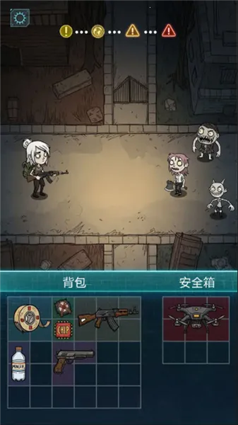 ����֮·��׿���ֻ���v1.0.2 ���°�