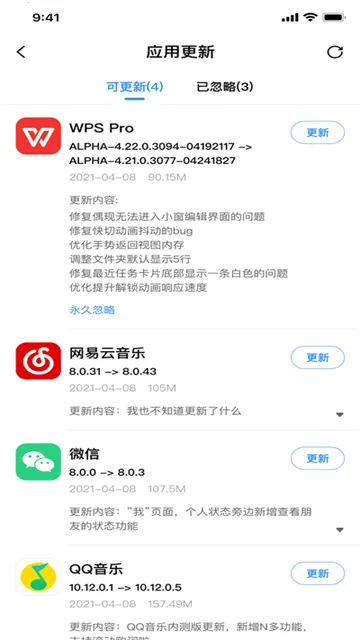 AppShare���°�v5.0.2 �ֻ���