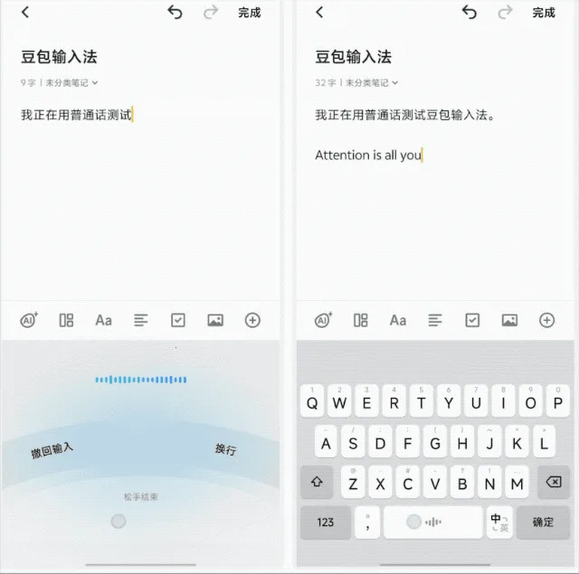 �������뷨(�������빤��)