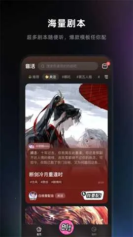 ����AI����(AI��������)v1.1.0 ���°�