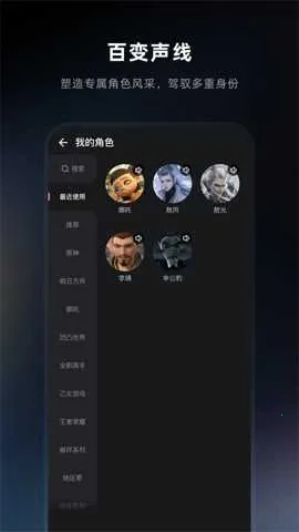 ����AI����(AI��������)v1.1.0 ���°�