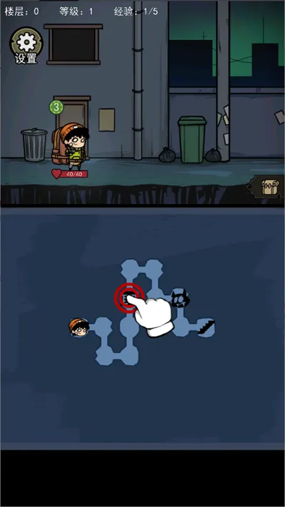 �����Ҵ���MOD�������ײ˵�v1.1 ��Ѱ�