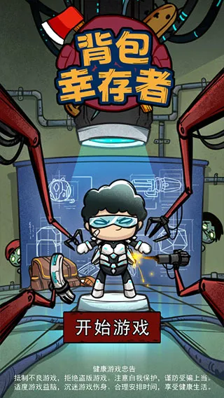 �����Ҵ���MOD�������ײ˵�