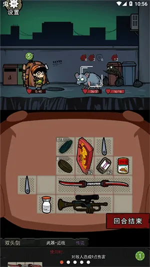 �����Ҵ���MOD�������ײ˵�v1.1 ��Ѱ�