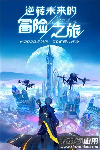 ���ܶ���(����ð������)v0.0.198.13 ���°�