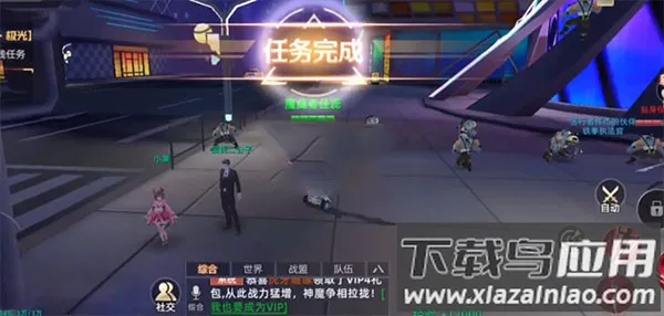 ���ܶ���(����ð������)