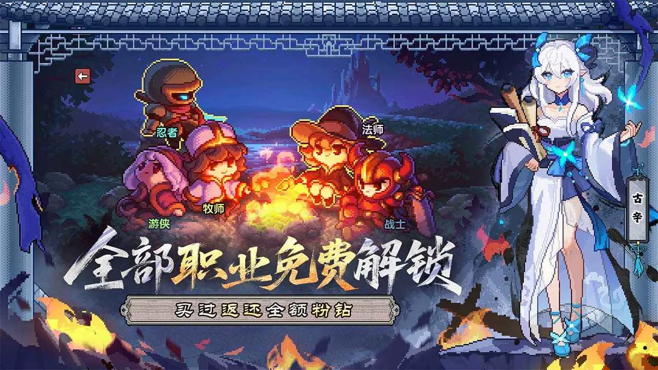 �ҵ����߰�׿���ֻ���v7.1.5 �ٷ���