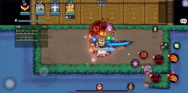 我的勇者安卓版手机版 我的勇者安卓版手机版