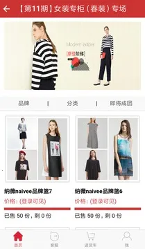 ��������2026���ذ�װv3.0.156 ���°�