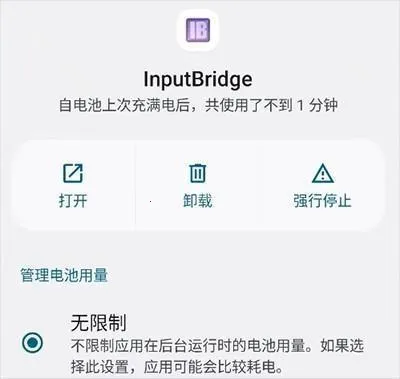 exagear ED302ģ����