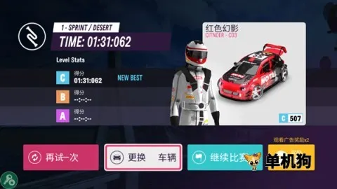 ������ƽ������