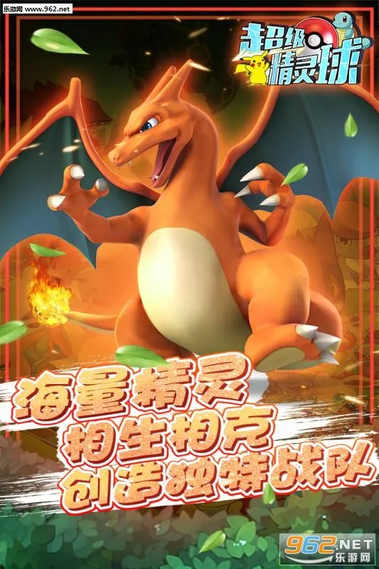 ����������(����������Ϸ)v1.0.0 ��׿��