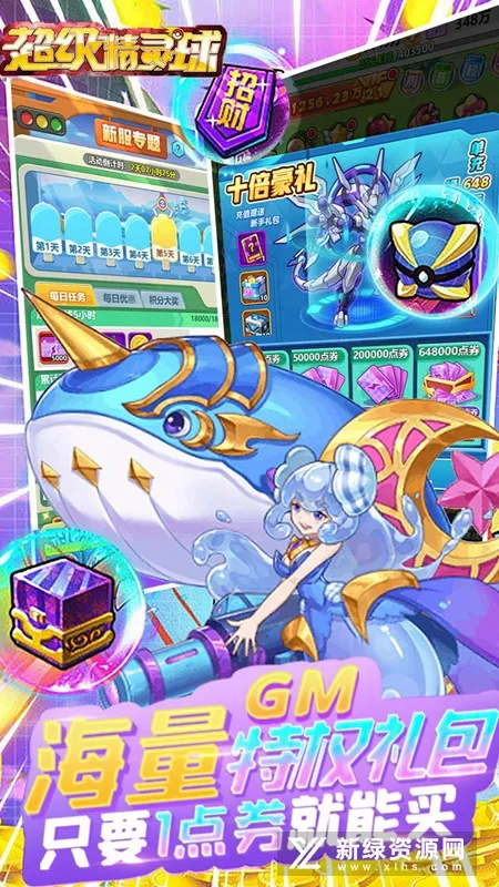 ����������(����������Ϸ)v1.0.0 ��׿��