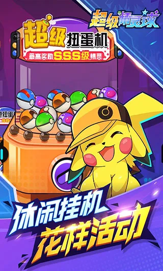 ����������(����������Ϸ)