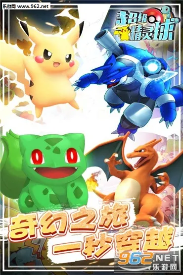 ����������(����������Ϸ)