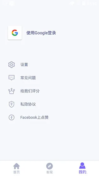 WiFi Mouse Pro2026���°汾