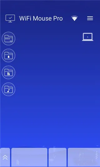 WiFi Mouse Pro2026���°汾