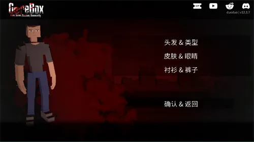 Gɳ�У����(����ɳ����Ϸ)