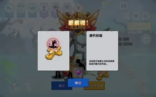 �����ս���Ų�32026���ذ�װ